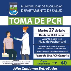 HAZTE EL EXAMEN, NOS CUIDAMOS ENTRE TODOS