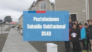 EN SEPTIEMBRE SE ABRE POSTULACIÓN DE SUBSIDIO HABITACIONAL PARA SECTORES VULNERABLES