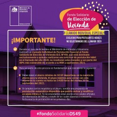 ATENCIÓN: MINVU INFORMA SOBRE POSTULACIÓN ESPECIAL AL FONDO SOLIDARIO DE ELECCIÓN DE VIVIENDA DS 49