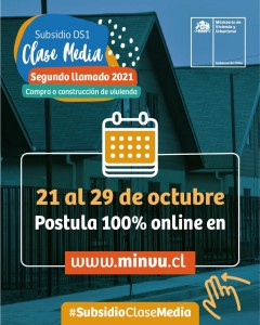 SEGUNDO LLAMADO A SUBSIDIO CLASE MEDIA D.S.1