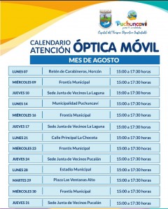 DISTINTOS PUNTOS DE LA COMUNA VISITARÁ ÓPTICA MÓVIL EN EL MES DE AGOSTO