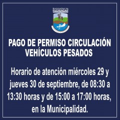 PAGO PERMISO DE CIRCULACIÓN VEHÍCULOS PESADOS