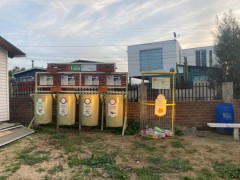 PUNTO VER DE MÓVIL YA SE ENCUENTRA EN EL RUNGUE