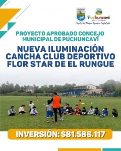 NUEVA ILUMINACIÓN PARA LA CANCHA DEL CLUB DEPORTIVO FLOR STAR DE EL RUNGUE